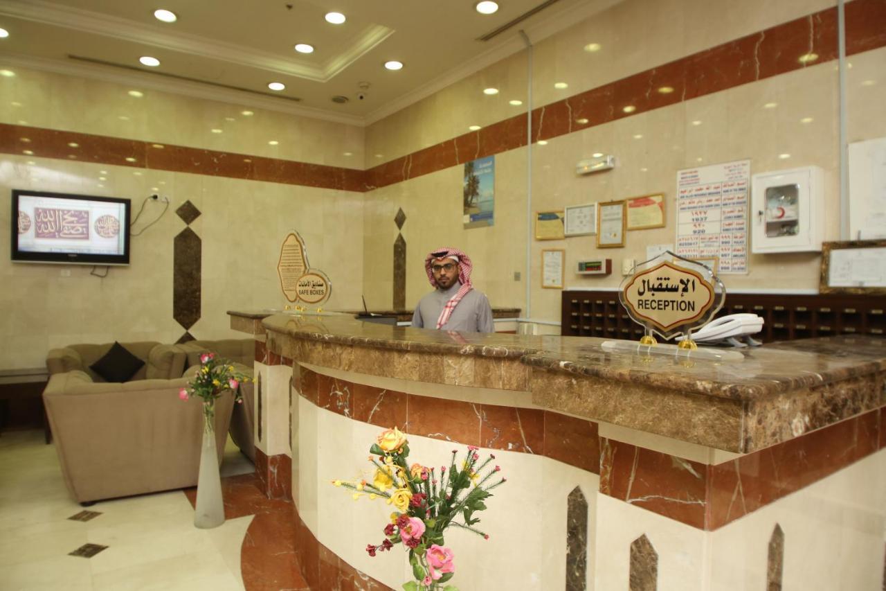 Al Zahra Hotel Medyna Zewnętrze zdjęcie