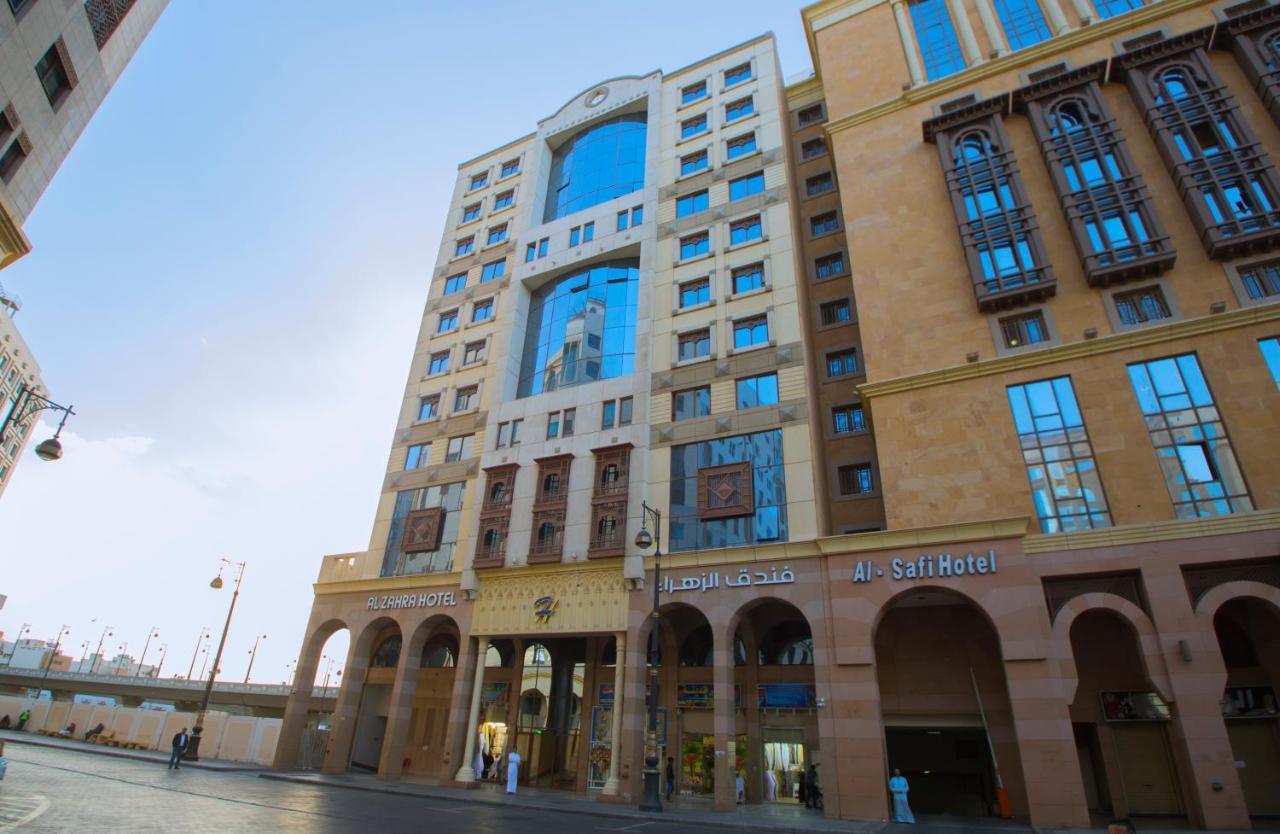 Al Zahra Hotel Medyna Zewnętrze zdjęcie